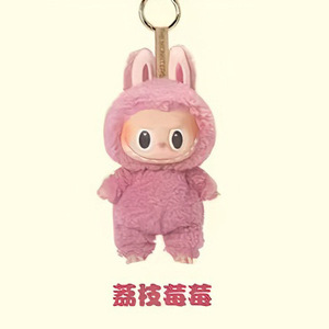 Kualitas tinggi untuk Pop Mart Labubu penanda detak jantung kotak buta vinil boneka mewah ornamen liontin ide hadiah baru - Product Image 6