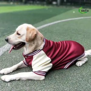 OUFA秋冬犬コートアパレルゴールデンレトリバーラブラドール犬野球ジャケット中型大型犬用服