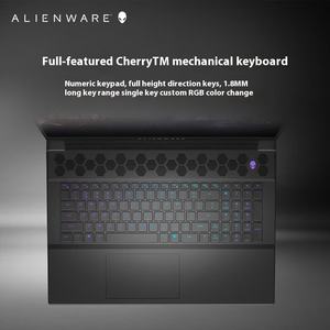 Ordinateur Portable Gaming Alienware M18 R2 4970QB 18 Pouces 165Hz/2.5K, Processeur <span class=keywords><strong>I9</strong></span>-14900HX, 16Go RAM, 512Go SSD, Carte Graphique RTX4070-8Go - Product Image 4