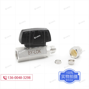 Vanne à bille en acier inoxydable LANTO 316L 1/2 pouce NPT, vanne d'arrêt de gaz, résistante à la corrosion - Product Image 4