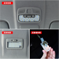 Mise à niveau LED dôme carte lumières pour Suzuki Jimny 5 portes 2023-2025 nouvel état intérieur lecture coffre lampe ampoule pour JC74 JB74xl