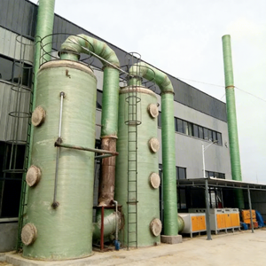 Dites adieu aux émissions excessives ; les tours de désulfuration en fibre de verre <span class=keywords><strong>vous</strong></span> aident à atteindre les normes d'émissions. - Product Image 5
