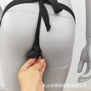 Ceinture de soutien rectal Yuqilin noire en spandex et coton respirant pour patients âgés - Product Image 1