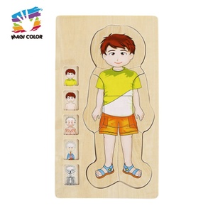 Deko — <span class=keywords><strong>puzzle</strong></span> éducatif en bois pour enfants, collection <span class=keywords><strong>2020</strong></span>, W12E054 - Product Image 2