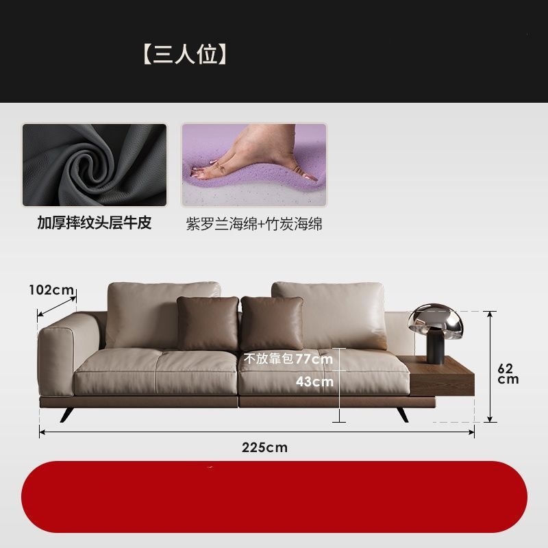 [Nappa Leather] 225cm Three-seater