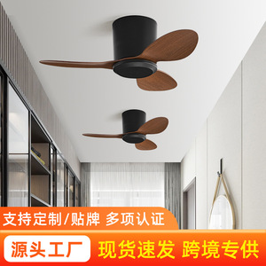 Smart Small <b>Ceiling</b> <b>Fan</b> Dc Motor <b>Remote</b> <b>Control</b> Quiet Design For Bedroom And Commercial Use - Product Image 4