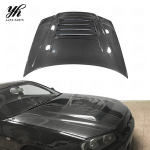 เส้นขอบฟ้าคาร์บอนไฟเบอร์ <span class=keywords><strong>R34</strong></span> GTR NI สไตล์ฮู้ด CF - Product Image 3