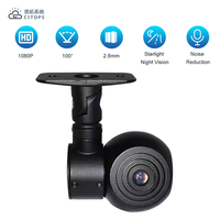 Caméra de surveillance de véhicule commercial Starlight Vision nocturne enregistreur de gestion de flotte Mini caméra de vue avant de sécurité de camion 1080P