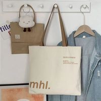 Offre spéciale, outil réutilisable, sac fourre-tout en coton avec logo personnalisé, sac fourre-tout en toile écologique pour le travail, sac pour livres