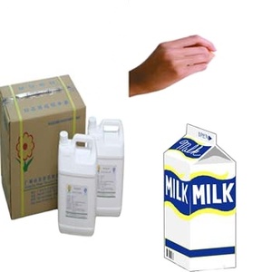 Saborizante de Leche de Cabra OEM, Saborizante en Polvo de Leche de Cabra de la Compañía de Saborizantes - Product Image 1