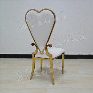 Chaises de conférence de mariage en forme de cœur <span class=keywords><strong>romantique</strong></span> blanches de style nouveau pour les événements - Product Image 6