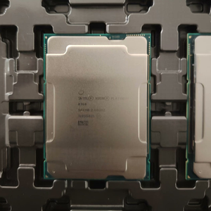 Nouveau processeur serveur Xeon Platinum 8360H 3,00 GHz 24 cœurs 225 W TDP 4,20 GHz - Product Image 5