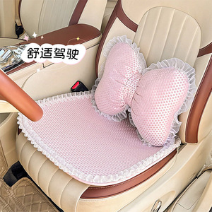 Coussins de siège de voiture en tissu maillé doux, ensemble décoratif intérieur quatre saisons, 5-6 pièces, design antidérapant et plat - Product Image 3