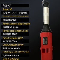 Polisseuse d'angle électrique 220/110V à vitesse variable, qualité professionnelle, portable, pour le nettoyage des carreaux de sol et de mur, avec logo OEM, vente en gros