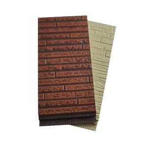 Panneaux intérieurs en métal sculpté ignifuges et isolants thermiquement faciles à installer, panneaux muraux extérieurs en mousse de polyuréthane - Product Image 1