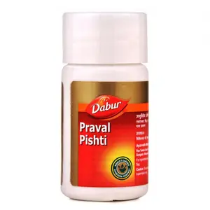 India herbal product Dabur Praval Pishti (5g)