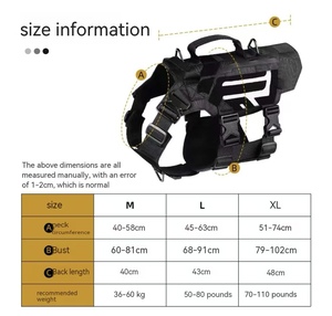 犬用タクティカルチェストハーネス - 大型犬・中型犬用 テザリングベスト型ペットチェストハーネス - Product Image 2