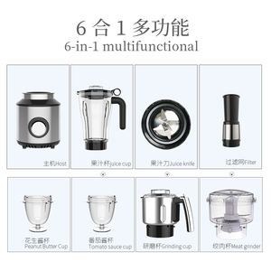 Happy Partner Licuadora Comercial Grande de acero inoxidable de alta calidad 6 en 1 Mezclador de alimentos Máquinas comerciales para batidos - Product Image 3