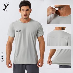 เสื้อผู้ชายแขนสั้นผ้ากันแดดผ้าไอซ์ซิลค์สำหรับใส่กลางแจ้งแห้งเร็วระบายอากาศได้ดีใช้ออกกำลังกายในฤดูใบไม้ผลิ-ฤดูร้อน - Product Image 1