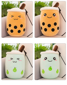 Peluche de copa perlas para dormir, juguete de 24cm, 35cm, 50cm y 70cm, milk tea boba plush , <span class=keywords><strong>leche</strong></span>, té, Boba, venta - Product Image 3