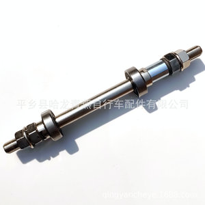 Eje de Bicicleta de Montaña de Acero Sólido Delantero y Trasero con Rodamientos Sellados - Product Image 5