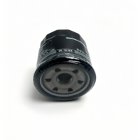 Filtre à huile 1651061J00 1651082701 1651058M00 1560287204 adapté aux moteurs Suzuki