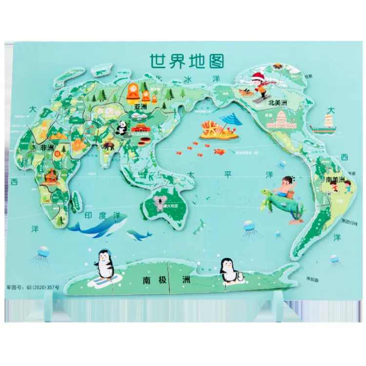 Hersteller Lager Holz Magnet puzzle Spielzeug Weltkarte für Kinder Bildung