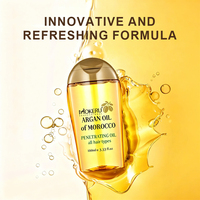 MOKERU 100ml Huile Essentielle Capillaire d'Argan du Maroc, Fortifiante, Nourrissante, Réparatrice, Lissante et Brillante, à Pénétration Profonde, Très Vendue