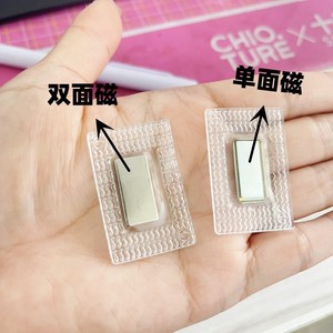 Bouton magnétique invisible à coudre pour vêtements, rideaux et <span class=keywords><strong>sacs</strong></span> – Stock entrepôt - Product Image 4