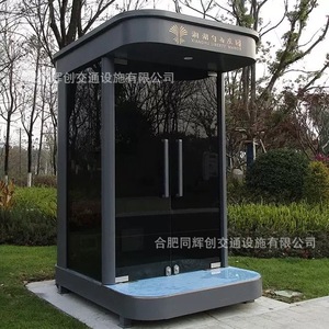 Caseta de seguridad de aleación de aluminio, impermeable, para exteriores, para supermercado - Product Image 2