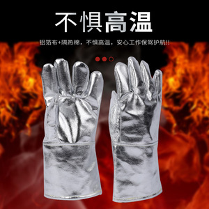 Nhôm lá + da bò da nhiệt độ cao kháng cháy găng tay cách nhiệt và ủi kháng - Product Image 5
