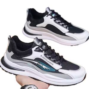 Zapatos para Caminar Ultraligeros para Hombre, Zapatos Deportivos Casuales Ligeros y Transpirables, Cómodos para Estudiantes, Zapatos de Lona a la Moda - Product Image 4