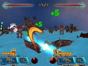 Console Motherboard Eat Chicken <strong>Game</strong> Support Single and Double Gun Can Be Set Back Card Ball Beads and Other Gifts - Product Image 4