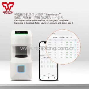 Xách tay Haze Meter đo độ sương mù và truyền cụ DH loạt DH-10, DH-12, DH-13 - Product Image 4