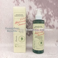 Crème pour le visage et essence en ampoule AXIS Pearl Powder 50ml hydratante, anti-rides, raffermissante et adoucissante