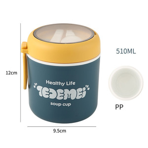 Kháng khuẩn 510ml xách tay súp cup lò vi sóng an toàn ăn sáng cup với muỗng PP + Silicone phích ăn trưa hộp lưu trữ - Product Image 1