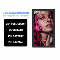 Écran numérique couleur E Ink de 32 pouces pour affichage dynamique, écran E-Paper pour les transports publics, ascenseurs, gares ferroviaires, 2 Go de RAM, 32 Go d'EMMC