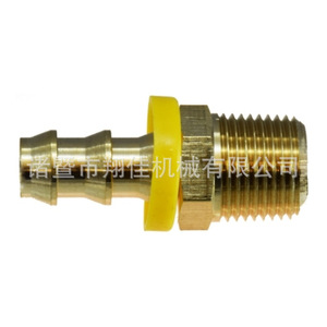 Xiangjia Machinery Push On Hose Fitting Brass Male Swivel 14x18mm Industrial Connector - Product Image 2