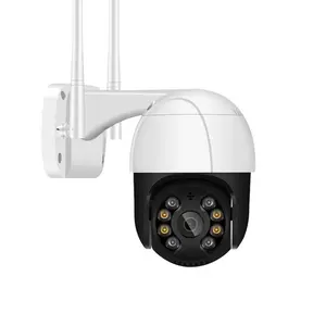 أحدث كاميرات CCTV الجديدة عالية الدقة 2MP 4MP 5MP بزاوية واسعة للرؤية الليلية كاميرات Wifi صغيرة لأمن المنزل كاميرا PTZ الصوتية ذات اتجاهين WiFi IP