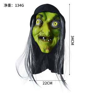 Nueva película <span class=keywords><strong>de</strong></span> <span class=keywords><strong>terror</strong></span> realista cabeza completa máscara <span class=keywords><strong>de</strong></span> Halloween Cosplay <span class=keywords><strong>de</strong></span> miedo máscara <span class=keywords><strong>de</strong></span> <span class=keywords><strong>bruja</strong></span> <span class=keywords><strong>de</strong></span> mujer vieja para fiesta - Product Image 5