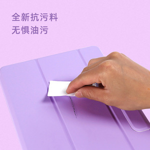 เคสแม่เหล็ก 720 Magnetic Air5 พร้อมช่องใส่ปากกา ดีไซน์หมุนได้ ถอดออกได้ รุ่นปี 2021 สำหรับ <span class=keywords><strong>iPad</strong></span> <span class=keywords><strong>Pro</strong></span> ขนาด 11 นิ้ว ใช้ได้กับขนาด 10.2 นิ้ว - Product Image 4