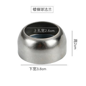 Stainless Steel Chrome Finish Ball Flange Round Tube Seat Bracket <b>for</b> Wardrobe <b>Clothes</b> <b>Hanger</b> <b>Door</b> Mount Non-Detachable - Product Image 2