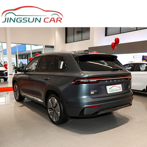 Geely Xingyue L Extended Range Electric Edition <span class=keywords><strong>2022</strong></span> 1.5T DHT Extended Range <span class=keywords><strong>Plug</strong></span> <span class=keywords><strong>in</strong></span> Hybrid Compact SUV <span class=keywords><strong>Voiture</strong></span> d'occasion - Product Image 5