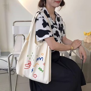 Manufacturer of Custom Logo Canvas Cloth Packaging Tote <b>Bag</b> With Zipper for Shoes Suit Jewelry Baseball - Product Image 4
