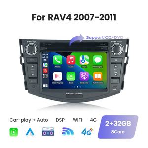 MEKEDE Lecteur multimédia Android 7 pouces pour voiture Écran AUTO Stéréo pour Toyota RAV4 2007-<span class=keywords><strong>2011</strong></span> avec prise en charge DVD CD Bluetooth Wifi <span class=keywords><strong>GPS</strong></span> - Product Image 3