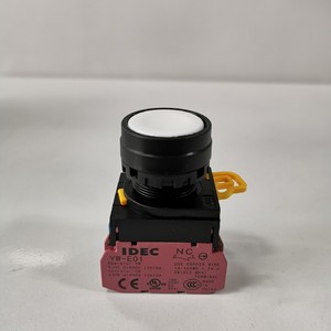 Interrupteur à bouton-poussoir Izumi YW1B-M1E11W non éclairé, borne à vis, IP40, plastique - Product Image 3