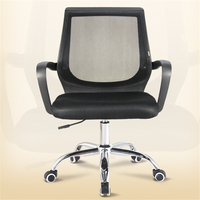 Chaise de bureau ergonomique moderne et réglable en maille pour personnel, vente en gros à Foshan