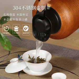 Bamboo Woven Stainless Steel Thermos Flask Round Vacuum Design Traditional Chinese Style Travel Use <b>Large</b> Capacity - Product Image 3