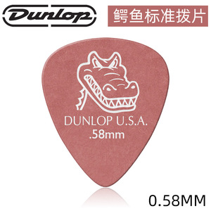 Púas de Guitarra Dunlop Serie 417 con Acabado Mate de 0.58mm a 2.0mm para Guitarra Acústica y Eléctrica, Púas Duraderas Hechas en EE. UU. - Product Image 3