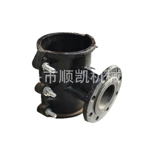 Conector de Tubería Tipo Saddle Tee de 110 mm, Acero al Carbono Pintado, con Brida para Conexión de Tuberías - Product Image 5